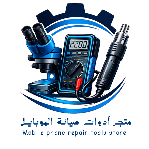 محطة لحام Hakko FX-888D