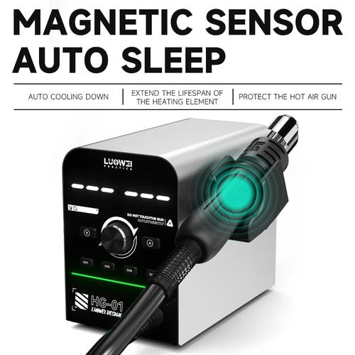 هوت اير LW-HG01 Smart Heat Gun 3